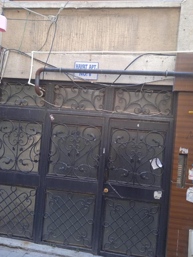 Hayat Apartman Apartment İzmir Luaran gambar